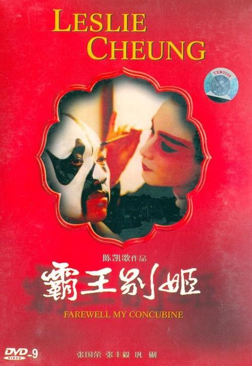 富兰克林与马歇尔学院本科毕业证